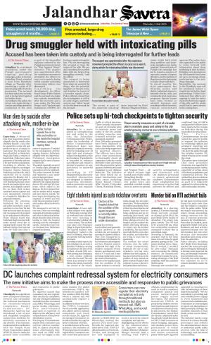 Jalandhar The Savera