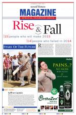 The New Sunday Express Magazine