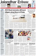 Jalandhar Tribune