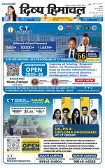 Divya Himachal Dharamsala+Mera Kullu +Aastha