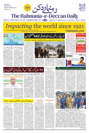 The Rahnuma E Deccan Daily 4 July 2025