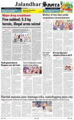 Jalandhar The Savera