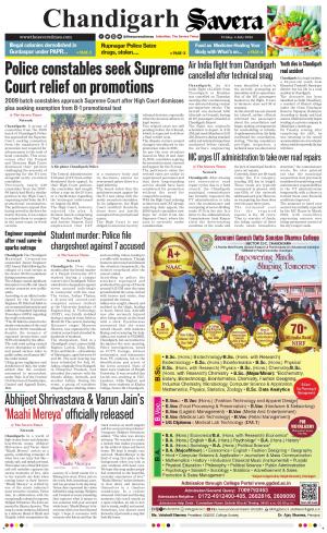 Chandigarh savera