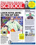 Free Press School - Mumbai Edition