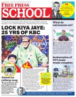 Free Press School - Indore Edition