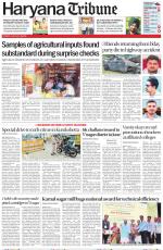 Haryana Tribune