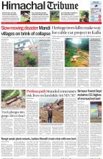 Himachal Tribune