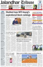 Jalandhar Tribune