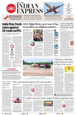 The New Indian Express-Tirupati