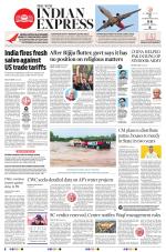 The New Indian Express-Anantapur