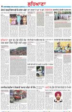Punjabi Tribune (Ludhiana)