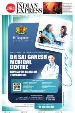 The New Indian Express-Kollam