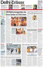 Delhi Tribune
