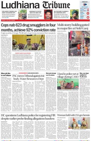 Ludhiana Tribune