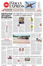 The New Indian Express-Coimbatore