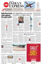 The New Indian Express-Sambalpur