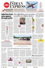 The New Indian Express-Vishakapatnam