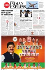 The New Indian Express-Hyderabad