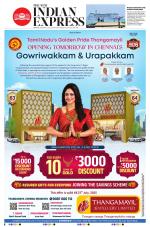 The New Indian Express-Chennai