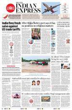 The New Indian Express-Vellore