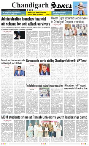 Chandigarh The Savera