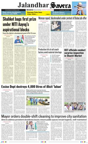 Jalandhar The Savera