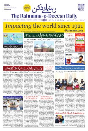 The Rahnuma E Deccan Daily 5 July 2025