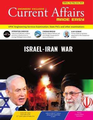 MADE EASY Annual Edition ESE-2025 (Prelim Exam)