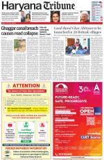 Haryana Tribune