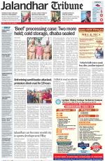 Jalandhar Tribune