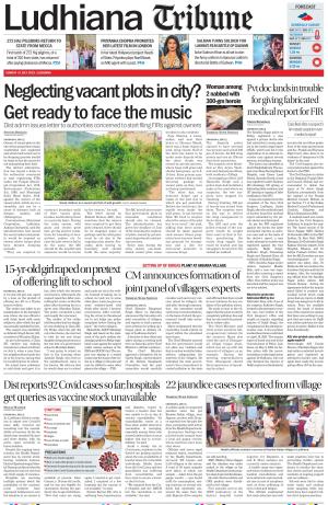 Ludhiana Tribune