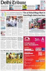 Delhi Tribune