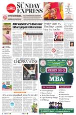 The New Indian Express-Tirunelveli