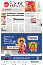 The New Indian Express-Coimbatore