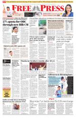 Free Press - Bhopal Epaper Edition