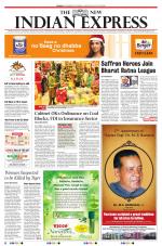 The New Indian Express-Belagavi