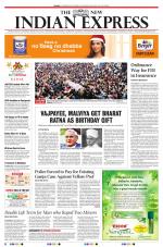 The New Indian Express-Vellore