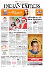 The New Indian Express-Shivamogga