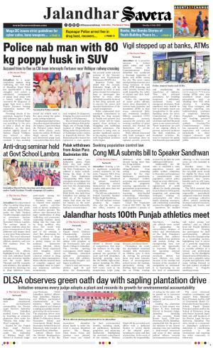 Jalandhar The Savera