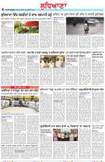 Punjabi Tribune (Ludhiana)