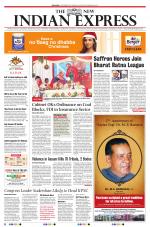 The New Indian Express-Mangaluru
