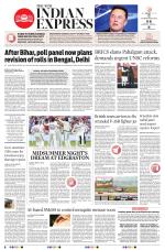 The New Indian Express-Tadepalligudem