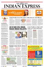 The New Indian Express-Vijayawada