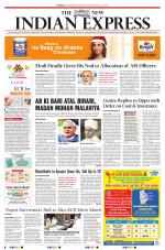 The New Indian Express-Hyderabad