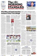 The Morning Standard