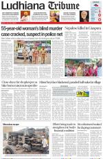 Ludhiana Tribune