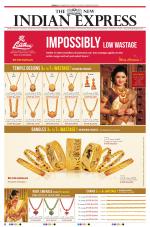 The New Indian Express-Tirunelveli