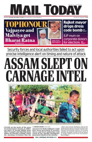 Mail Today, December 25, 2014