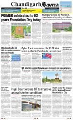 Chandigarh The Savera