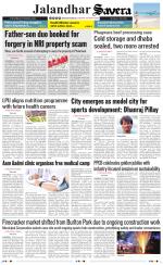 Jalandhar The Savera